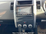 Used 2009 AT nissan x-trail NT31 Image[20]