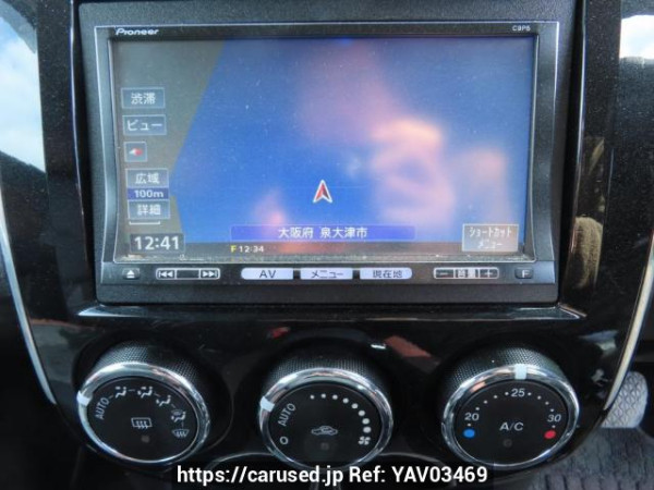 Used 2010 AT mazda verisa DC5W Image[27]