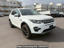 Land Rover Discovery Sport LC2A