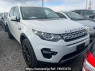 Used 2017 AT land-rover discovery-sport LC2A Image[0]