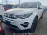 Used 2017 AT land-rover discovery-sport LC2A Image[2]