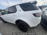 Used 2017 AT land-rover discovery-sport LC2A Image[3]