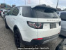 Used 2017 AT land-rover discovery-sport LC2A Image[4]