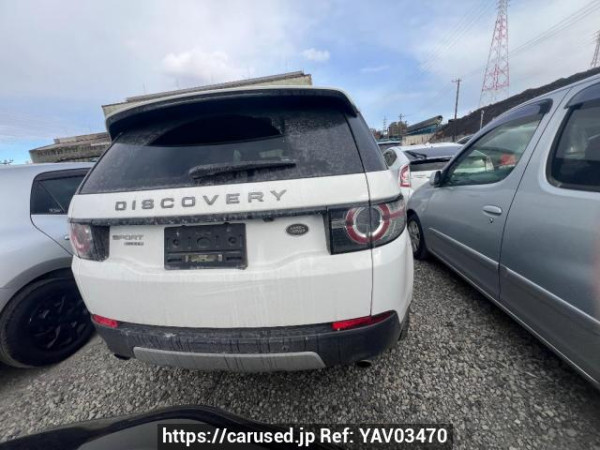 Used 2017 AT land-rover discovery-sport LC2A Image[5]
