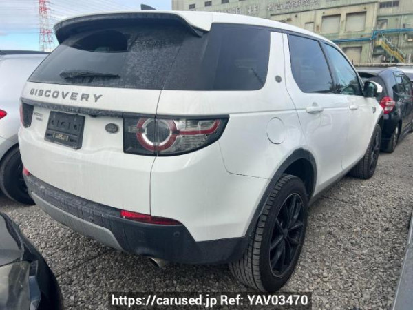 Used 2017 AT land-rover discovery-sport LC2A Image[6]