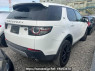 Used 2017 AT land-rover discovery-sport LC2A Image[6]