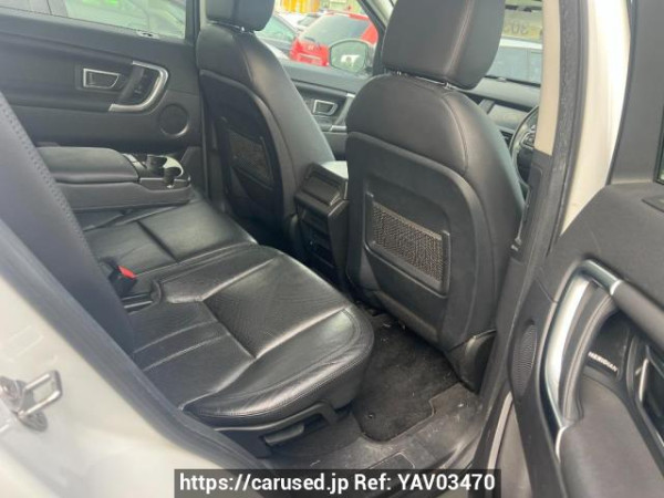 Used 2017 AT land-rover discovery-sport LC2A Image[14]