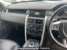 Used 2017 AT land-rover discovery-sport LC2A Image[19]