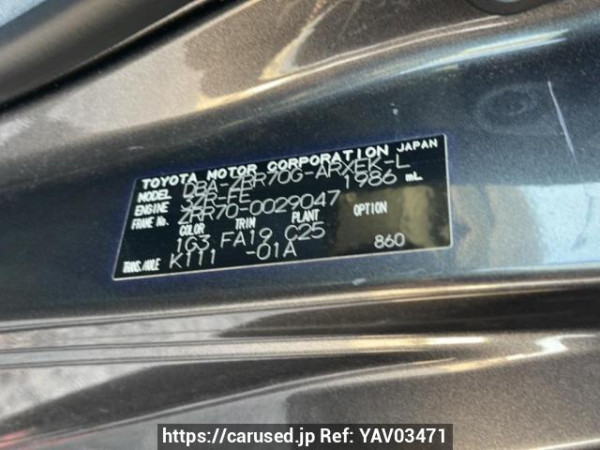 Used 2007 AT toyota noah ZRR70G Image[8]