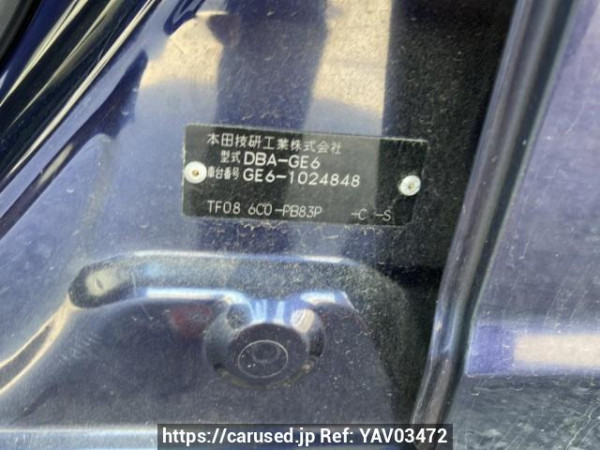 Used 2007 AT honda fit GE6 Image[10]