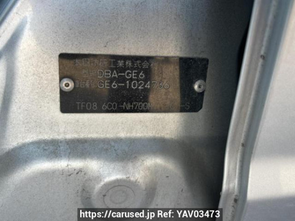 Used 2008 AT honda fit GE6 Image[10]
