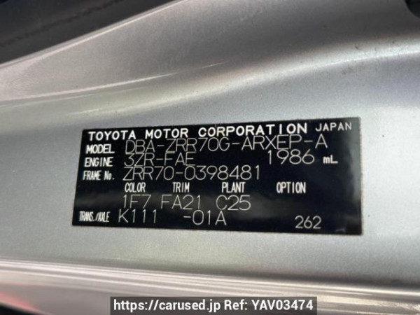 Used 2011 AT toyota noah ZRR70G Image[10]