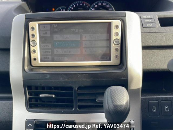 Used 2011 AT toyota noah ZRR70G Image[22]