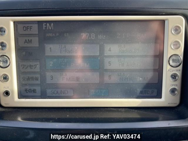 Used 2011 AT toyota noah ZRR70G Image[23]