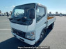 Used 2005 MT mitsubishi canter-guts FB700B Image[2]