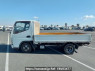 Used 2005 MT mitsubishi canter-guts FB700B Image[3]