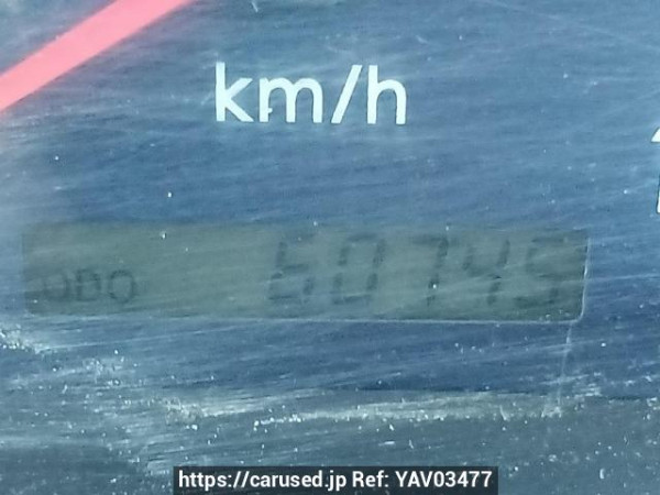 Used 2005 MT mitsubishi canter-guts FB700B Image[22]