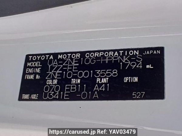 Used 2003 AT toyota wish ZNE10G Image[11]