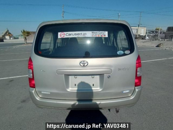 Used 2005 AT toyota probox-van NCP50V Image[5]