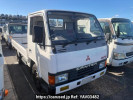 Mitsubishi Canter Guts FB300B