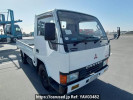 Mitsubishi Canter Guts FB300B