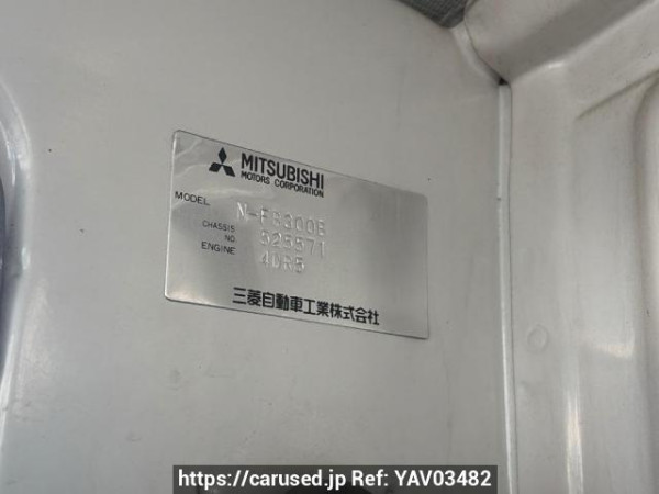 Used 1989 MT mitsubishi canter-guts FB300B Image[5]