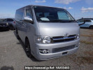 Toyota Hiace Van TRH200V