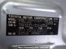 Used 2005 AT toyota hiace-van TRH200V Image[10]