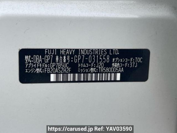 Used 2013 AT subaru xv GP7 Image[10]