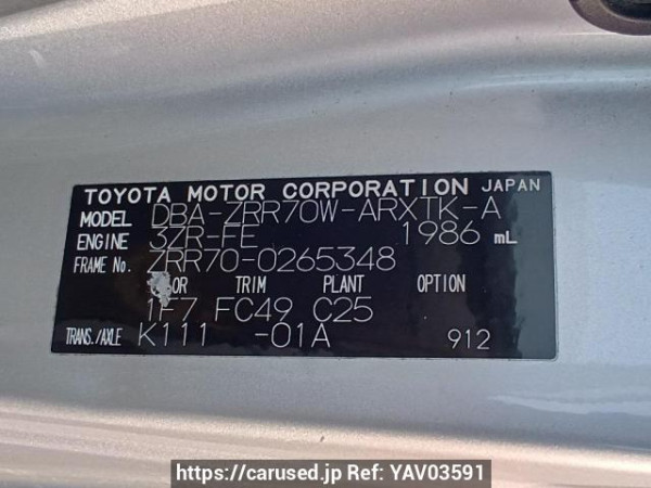 Used 2009 AT toyota noah ZRR70W Image[10]
