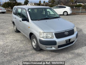 Toyota Succeed Van