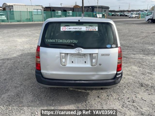 Used 2008 AT toyota succeed-van NCP51V Image[5]
