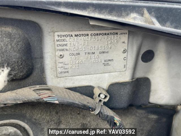 Used 2008 AT toyota succeed-van NCP51V Image[10]