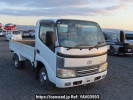 Toyota Dyna Truck TRY230