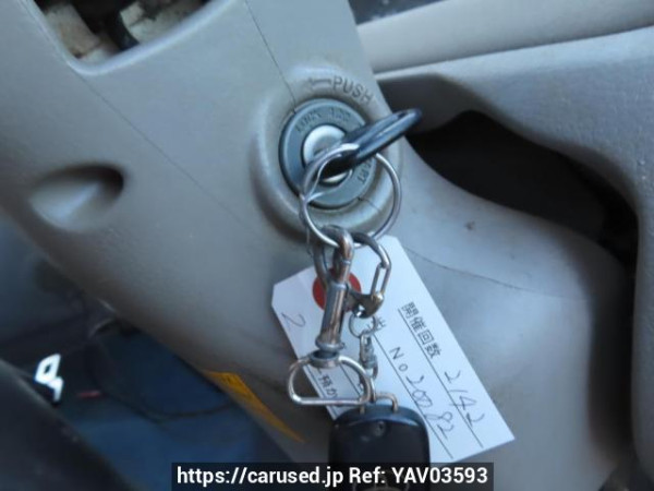 Used 2005 MT toyota dyna-truck TRY230 Image[32]