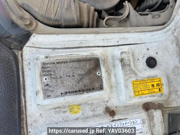 Used 1997 AT toyota hiace-van RZH102V Image[6]