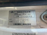 Used 2000 MT mitsubishi-fuso fighter-mignon FH21HC Image[21]