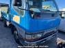 Used 1996 MT mitsubishi canter FE518BD Image[0]