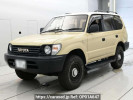 Toyota Land Cruiser Prado RZJ95W