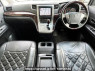 Used 2011 AT toyota alphard DBA-ANH20W Image[1]