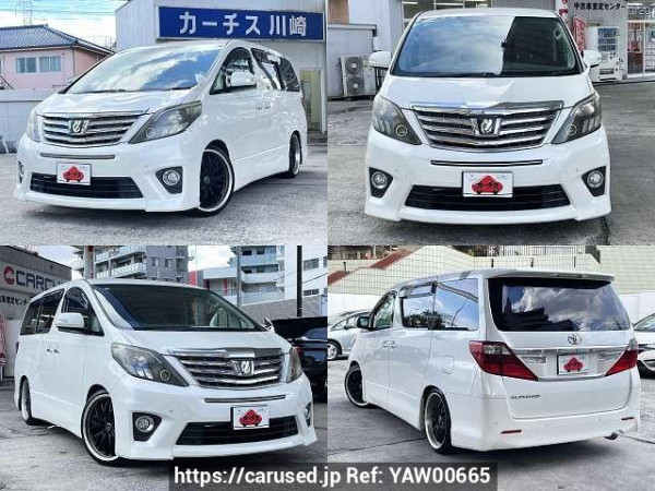 Used 2011 AT toyota alphard DBA-ANH20W Image[9]