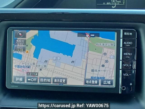 Used 2015 AT toyota noah ZRR80G Image[23]