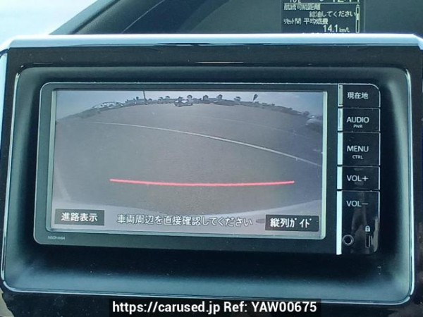 Used 2015 AT toyota noah ZRR80G Image[24]