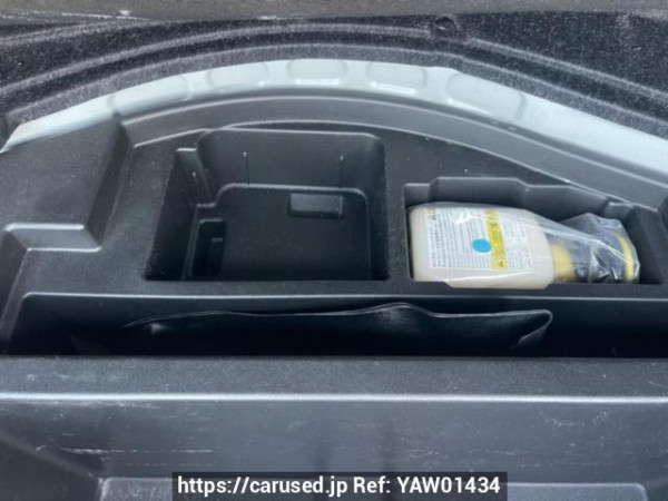 Used 2015 AT toyota crown GRS210 Image[43]