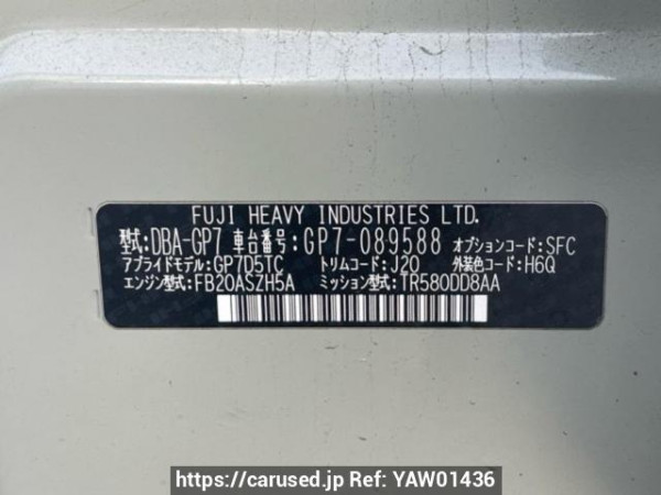 Used 2015 AT subaru xv GP7 Image[10]