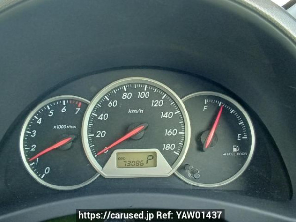 Used 2004 AT toyota wish ZNE10G Image[21]