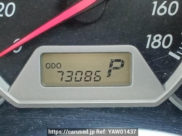 Used 2004 AT toyota wish ZNE10G Image[22]