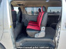 Used 2006 AT toyota hiace-van KDH205V Image[16]