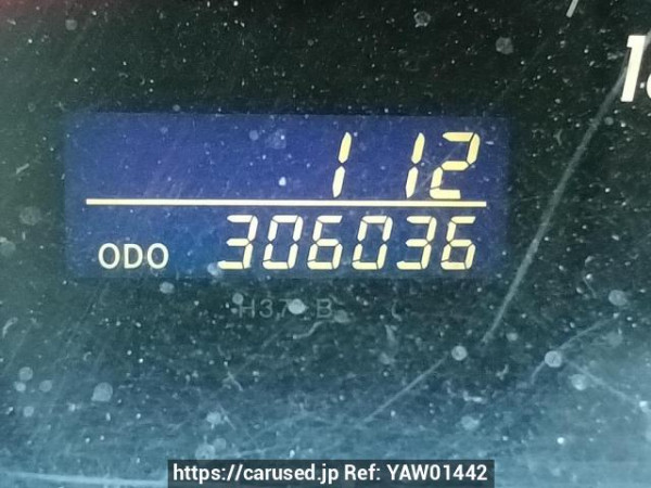 Used 2005 AT toyota hiace-van KDH205V Image[27]