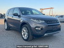 Land Rover Discovery Sport LC2A